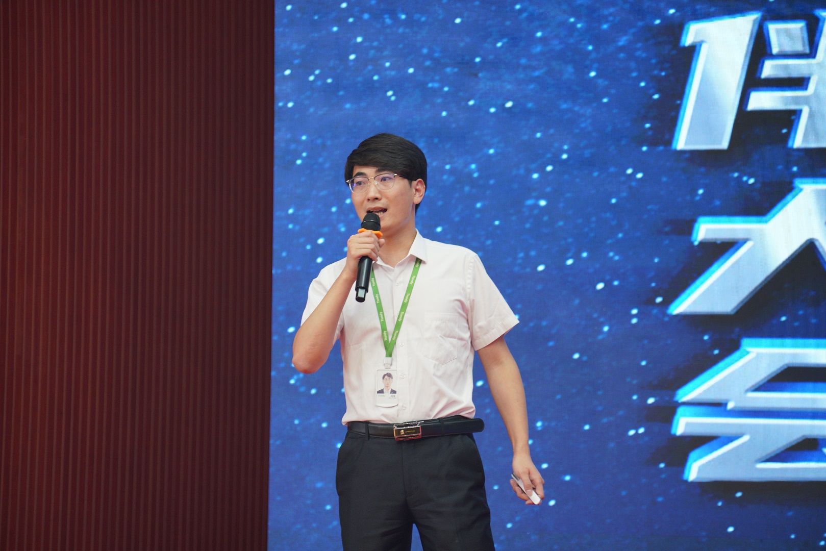 尊龙凯时人生就是搏·(中国区)官方网站