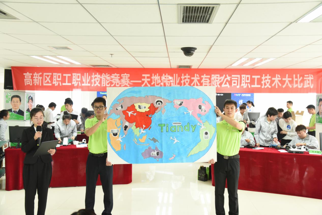 尊龙凯时人生就是搏·(中国区)官方网站