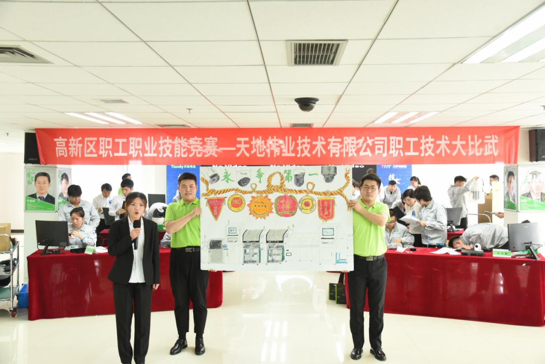 尊龙凯时人生就是搏·(中国区)官方网站