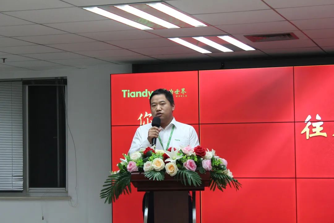 尊龙凯时人生就是搏·(中国区)官方网站