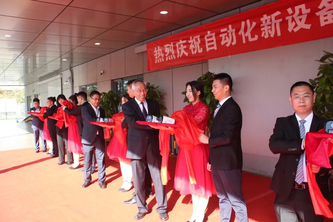 尊龙凯时人生就是搏·(中国区)官方网站