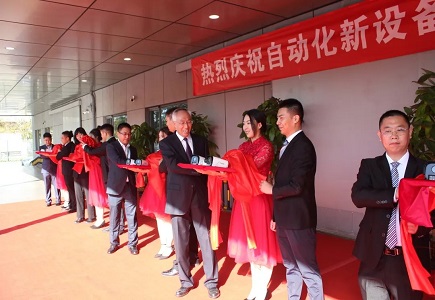 尊龙凯时人生就是搏·(中国区)官方网站