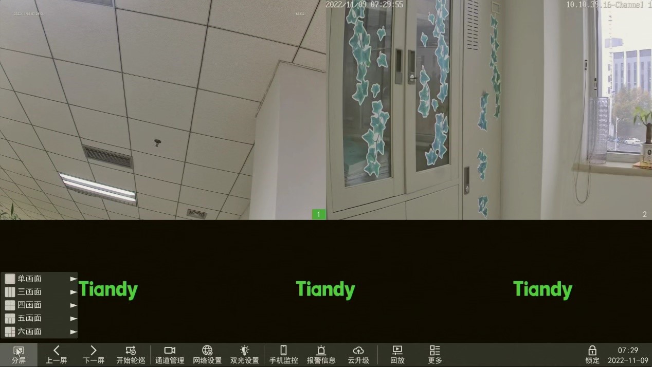 尊龙凯时人生就是搏·(中国区)官方网站