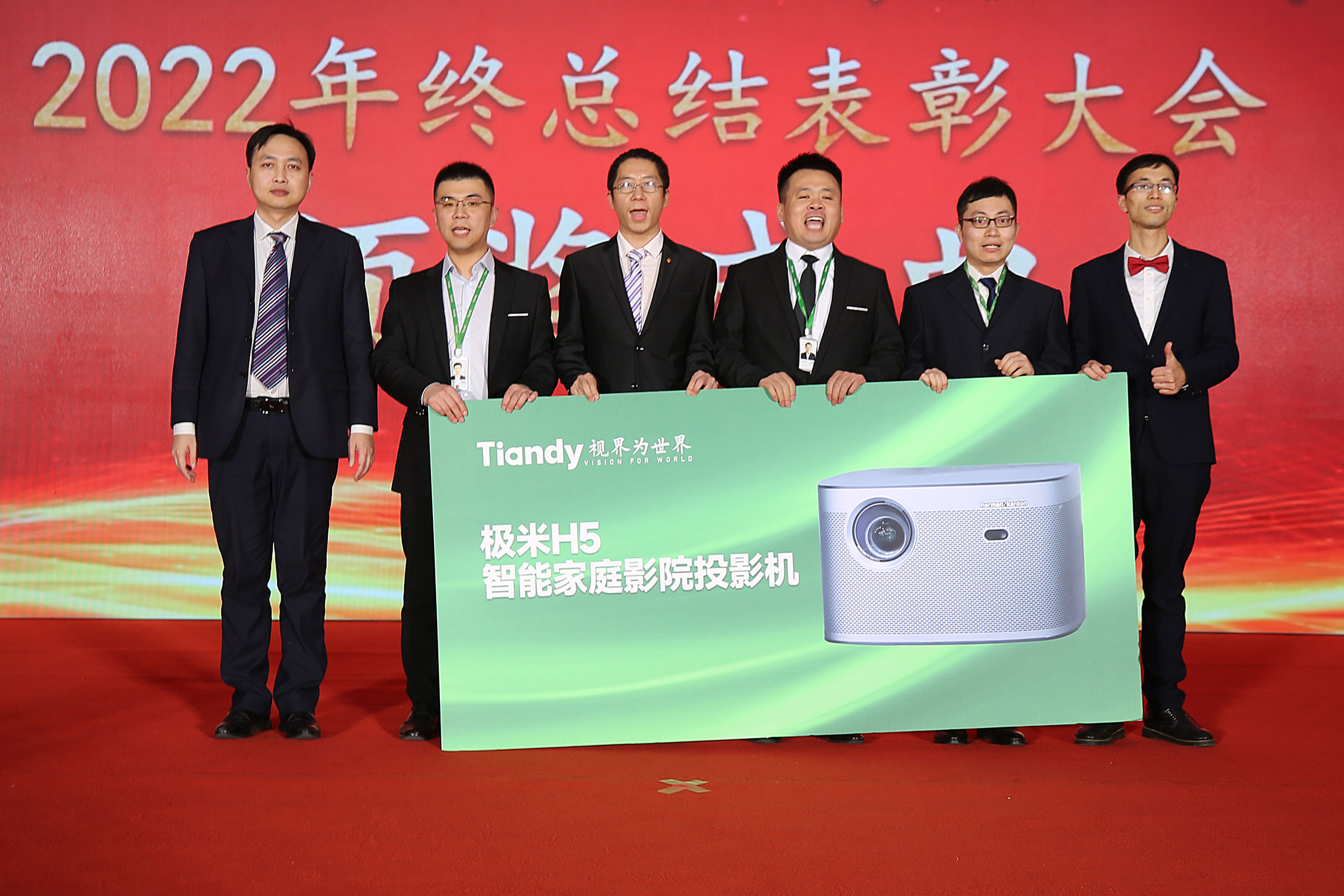 尊龙凯时人生就是搏·(中国区)官方网站