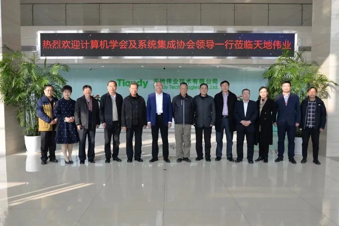 尊龙凯时人生就是搏·(中国区)官方网站