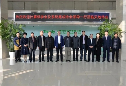 尊龙凯时人生就是搏·(中国区)官方网站