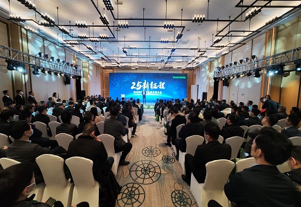 尊龙凯时人生就是搏·(中国区)官方网站