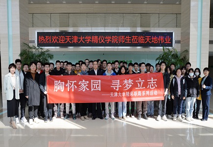 尊龙凯时人生就是搏·(中国区)官方网站