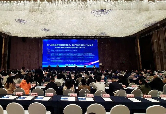 尊龙凯时人生就是搏·(中国区)官方网站