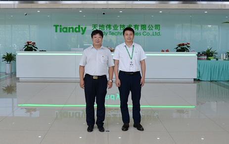 尊龙凯时人生就是搏·(中国区)官方网站