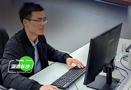 尊龙凯时人生就是搏·(中国区)官方网站