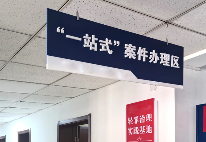 尊龙凯时人生就是搏·(中国区)官方网站