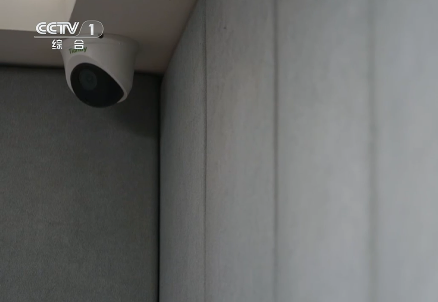 尊龙凯时人生就是搏·(中国区)官方网站