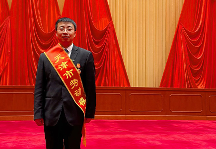 尊龙凯时人生就是搏·(中国区)官方网站