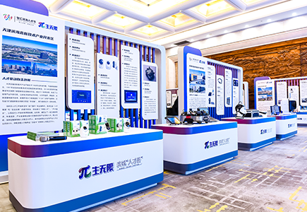 尊龙凯时人生就是搏·(中国区)官方网站